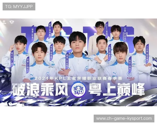 KPL明星选手国际赛表现，kpl明星赛有哪些明星